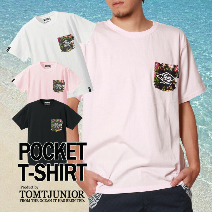 楽天市場 トムティージュニア Tomtjunior Tシャツ ボタニカル柄 ポケットt メンズ トップス 半袖 白t 無地t カジュアル プリンt クルーネック キレイ目 カットソー ロゴt 半袖t ストリート サーファー アメカジ 父の日 プレゼント サーフ ブランド 30代 40代 50代