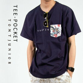 トムティージュニア tomtjunior Tシャツ メンズ オリジナル ブランド デザイン サーフブランド おしゃれ ポケットT ボタニカル柄 半袖 プリント 花柄ポケット トップス ロゴ 刺繍 キレイ目 アメカジ 人気 着こなし サーフ系 20代 30代 40代 50代 カジュアル かっこいい