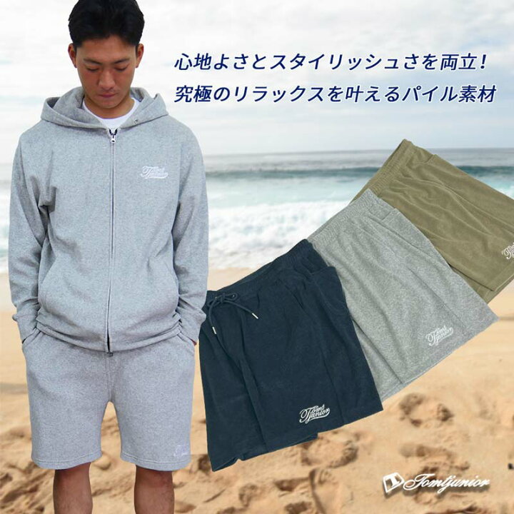楽天市場】セットアップ メンズ ジップパーカー&ハーフパンツ 上下 