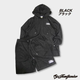 セットアップ メンズ 春夏 カジュアル ジップパーカー&ハーフパンツ 上下セット パイル地 パーカー パイル ショートパンツ ストレッチ 大きいサイズ サーフブランド トムティージュニア リゾート ビーチ タオル地 短パン ルームウェア 部屋着 30代 40代 50代 ファッション