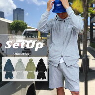 セットアップ メンズ 春夏 カジュアル ジップパーカー&ハーフパンツ 上下セット パイル地 パーカー パイ…