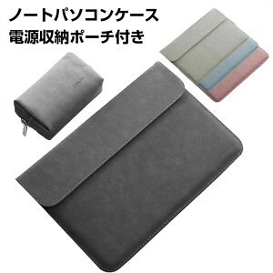 �ySALE�I�z�T�[�t�F�X ���b�v�g�b�v Microsoft Surface Laptop ��7���� 13.8�C���` �P�[�X �J�o�[ �m�[�gPC �m�[�g�p�\�R���P�[�X PU���U�[ �J�b�R���� PC�o�b�O�^ �y�� �L�����p�X�� ��e�ʎ��[ �d����