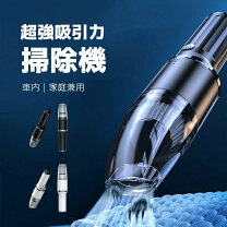 楽天市場】アメリカ 雑貨（掃除機・クリーナー｜生活家電）：家電の通販
