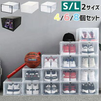 楽天市場】マグネット（下駄箱・シューズボックス｜玄関収納）：収納 