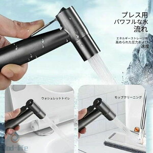 シャワー 分岐水栓」の人気商品一覧・価格比較 - 価格.com