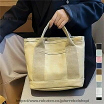 楽天市場】ノーブランド バッグの通販