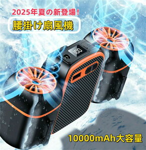 ���|����@ �x���g�t�@�� 10000mAh��e�� �y��382�O���� 3�i�K�������߉\ ���|��/��|��/��� LED�f�B�X�v���C �Ɩ��@�\�t�� Type-C�[�d�������΍� �A�E�g�h�A���[�N/�o�R/�����j���O/�L����