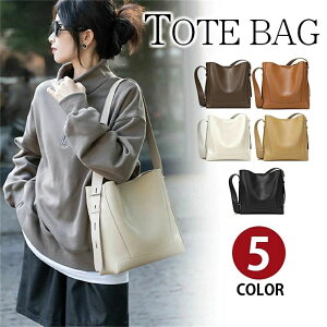 totoco�g�[�g�o�b�O �n���h�o�b�O �_�炩�����v �{�v���U�[ ���f�B�[�X ���� ��� ���|�� ipad���[ ���Z�� ��w�� �ʊw �ʋΊ� ���ނ��΂� ������� ������ 5�F�I