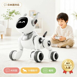 AI �d�����{�b�g �������� ���{�b�g�� �X�}�[�g ����ׂ� ���� �̂� �x�� �����F�� �����R�����c �X�}�z���� 16��A�N�V���� �v���O���~���O ChatGPT Gemini ���� �A�v���A�g �m��ߋ� �q�� ���w��