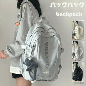 人気 デイパック 大容量 スクールリュック 高校生 おしゃれ レディース リュック メンズ リュック 黒 女性 リュックサック 通勤