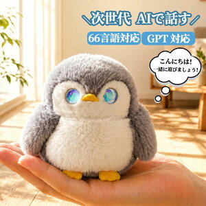 �y���z�����z�ʂ������ ai �d�q�y�b�g �d�����{�b�g�������� ChatGPT���� AI��b ������ׂ胍�{�b�g 66����Ή� ���{�� �p�� �q�� ���� �R�~���j�P�[�V���� Type-C�[�d �A�v���A�g 2�N�ۏ� �v��