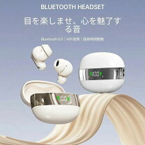 楽天市場】i12 tws bluetoothの通販