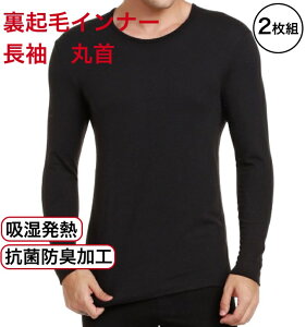 y2gz NуCi[ Y Ci[ am N TVc q[gebN ɒg    ێ UlbN g [EFA  tVc g h H~ bNTVc  u