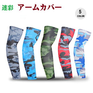 A[Jo[  jp UV Ă΍ ʘrJo[ oR AEghA Lv TCNO  ƒ؉ | _ _ O J W[ r RۖhL z  Y fB[