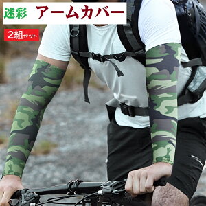 y2gZbgz A[Jo[ O[  jp UV Ă΍ ʘrJo[ oR AEghA Lv TCNO  ƒ؉ | _ _ O J W[ r RۖhL z