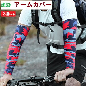 y2gZbgz A[Jo[ bh  jp UV Ă΍ ʘrJo[ oR AEghA Lv TCNO  ƒ؉ | _ _ O J W[ r RۖhL z 