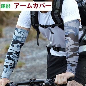 A[Jo[ O[  jp UV Ă΍ ʘrJo[ oR AEghA Lv TCNO  ƒ؉ | _ _ O J W[ r RۖhL z  Y 