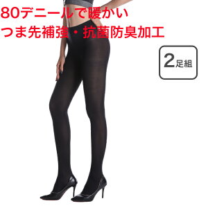 y2gz^Cc 80D 80fj[ M`L pXg XgbLO ܂Ƃߔ 2Zbg h   g T|[g^Cv ܐ⋭ RۖhL tBbg ʕ gт₷ fB