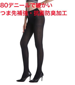 ^Cc 80D 80fj[ L`LL pXg XgbLO ܂Ƃߔ h   g T|[g^Cv ܐ⋭ RۖhL tBbg ʕ gт₷ fB[X  wl 