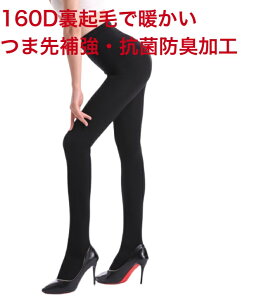 160fj[^Cc ^Cc 160D 160fj[ N pXgXgbLO ܂Ƃߔ h   g ܐ⋭ RۖhL tBbg ʕ gт₷ fB[X  wl