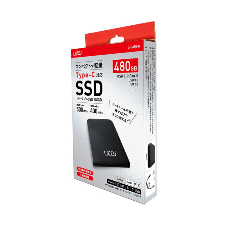 楽天市場】【4/4~4/10 全品最大10%OFF】Lazos ポータブル SSD 480GB L 