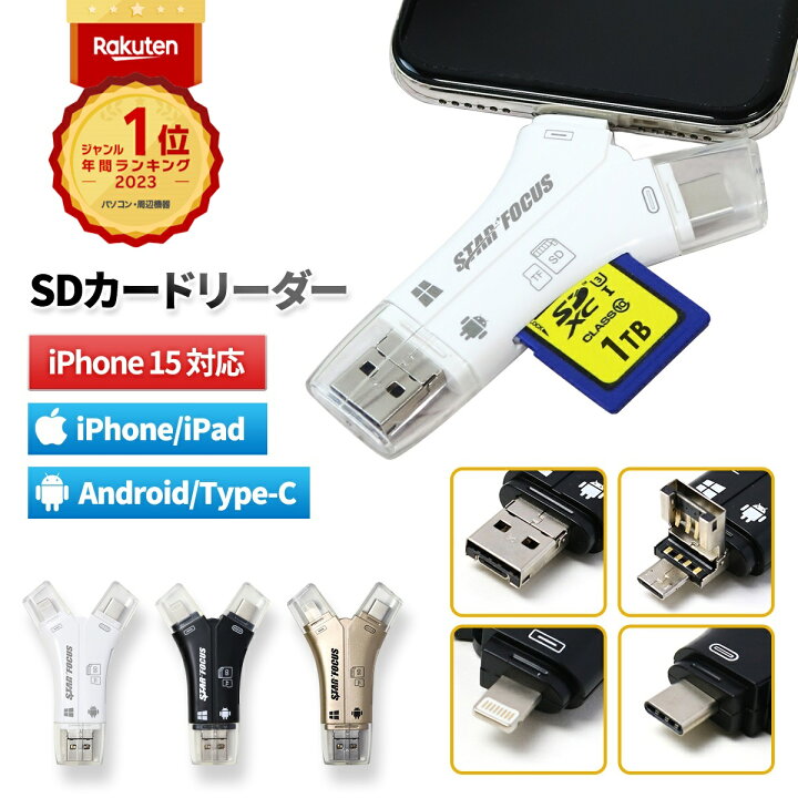 P) マイクロSDカード 64GB 2枚セット MicroSDカード