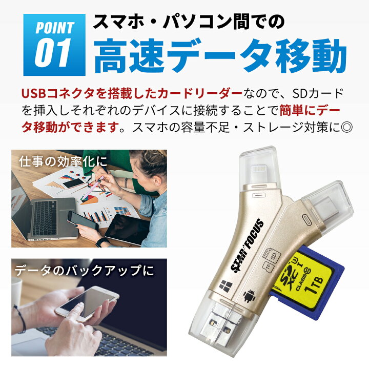 楽天市場】【6/1~6/11 30%OFF】楽天年間ランキング1位 スター 