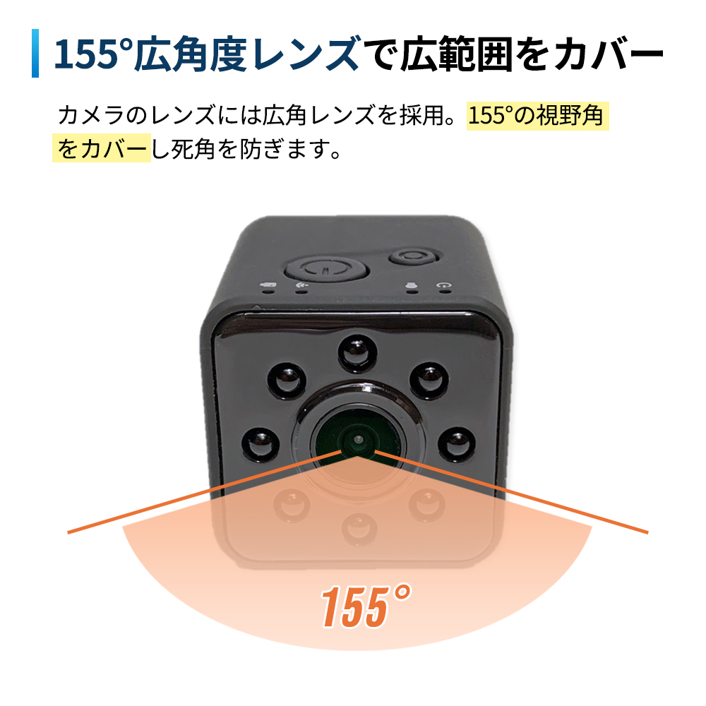 楽天市場】【8/6 マラソン・P2倍!】送料無料 超小型カメラ 防水カメラ 