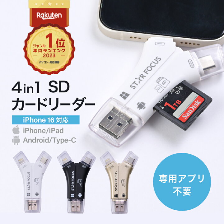 best_53_img