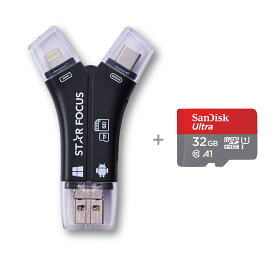 【6/18 いちばの日・P最大7倍】【マイクロSDカード 32GBセット】楽天年間1位 スターフォーカス 正規品 送料無料 1年保証 日本語取説付 1TB対応 SDカードリーダー iPhone バックアップ USB USBメモリ 写真 microSDカードリーダー データ SDカードカメラリーダー