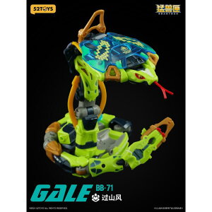 52TOYS BEASTBOX BB-71 GALE(�Q�C��) �ό`�ߋ� �L���[�u �t�B�M���A