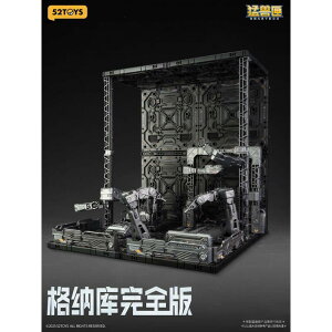 52TOYS BEASTBOX �v�����C�Y�� �n���K�[ �R���v���[�g�G�f�B�V����