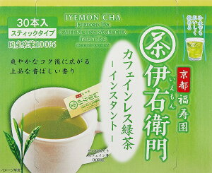 F̘I ɉEqJtFCXCX^gΒXeBbN 30P ×2 fJtFEmJtFC 