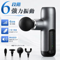筋膜リリースガンハンディガン AI自適応モード付き LIHILIS (業界最強 小型軽量筋膜ガン) きんまくリリー…