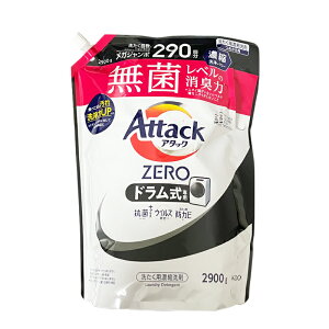 yXIGg[Ń|Cg5{IzA^bN [ Attack ZERO h Zk 2900g 290 lւ