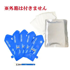 カーボキシー」の人気商品一覧・価格比較 - 価格.com