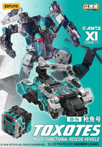 �y�\��z52TOYS BEASTBOX AMTS �g�N�\�e�X
