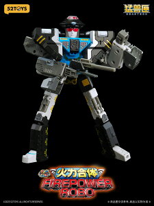 52TOYS BEASTBOX 1/4���� �t�@�C�A�p���[���{ - �X�y�V�����G�f�B�V����(���T�t��Ver.)