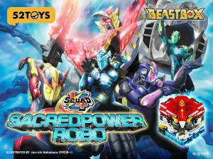 52TOYS BEASTBOX 1/4���� ��̓��{ - �X�y�V�����G�f�B�V����(���T�t��Ver.)