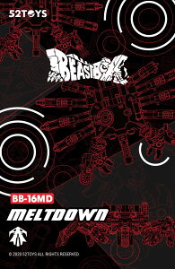 52TOYS BEASTBOX BB-16MD MELTDOWN SET(�����g�_�E�� �Z�b�g)