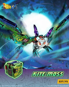 52TOYS BEASTBOX BB-50 KITE-MOSS(�J�C�g���X) ���T�p�[�c�tVer.