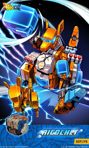 52TOYS BEASTBOX BB-35 RICOCHET&BONUS(���R�V�F&�{�[�i�X)