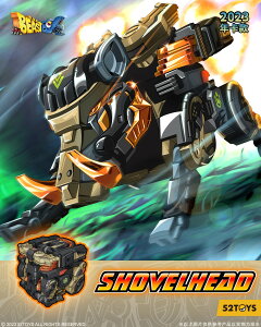 52TOYS BEASTBOX BB-57 SHOVELHEAD(�V���x���w�b�h ���TVer.)