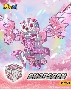 52TOYS BEASTBOX BB-41RH RHAPSODY(���v�\�f�B�[)