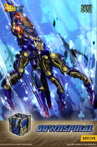 52TOYS BEASTBOX BB-52 DOWNSPIRAL(�_�E���X�p�C����)