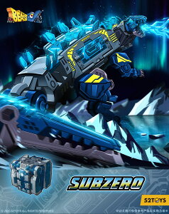 52TOYS BEASTBOX BB-29SZ SUBZERO(�T�u�[��)