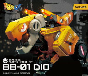 52TOYS BEASTBOX BB-01 DIO PMK(�f�B�I �v���X�`�b�N���f���L�b�g)���T�A�[�}�[�t��Ver.