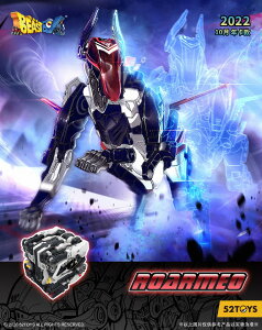52TOYS BEASTBOX BB-51A ROARMEO(���A�[���I)