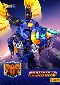 52TOYS BEASTBOX BB-38TN TECHNINJA(�e�N�j���W��)