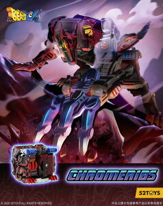 52TOYS BEASTBOX BB-31CH CHROMERIBS(�N���[�����u)